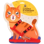 Шлейка с поводком «Веселая прогулка» 120см цвет красный Ultramarine