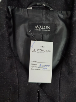 Пальто Avalon короткое 44 размер