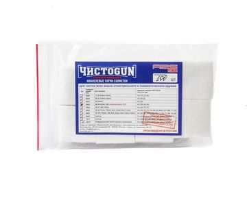 Патчи-салфетки фланелевые ЧистоGun 35х35 мм для калибров .22 - .24  (100 шт)