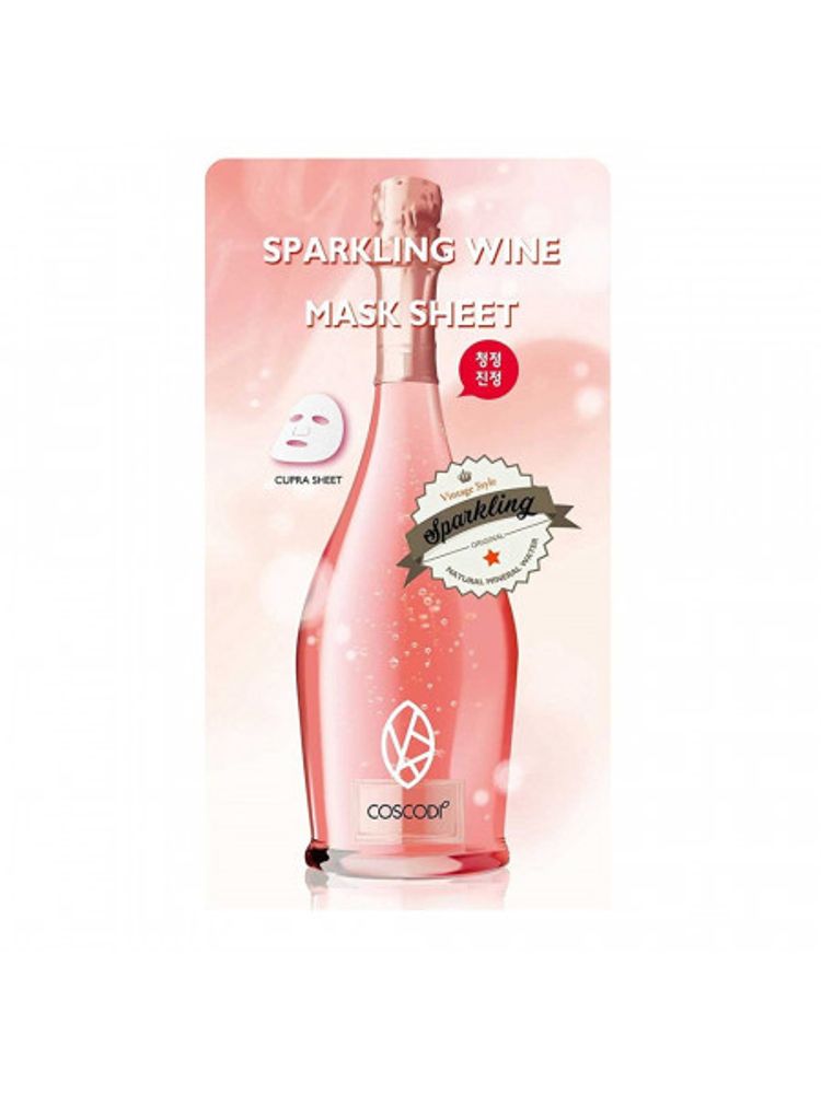 Тканевая маска с экстрактом вина увлажняющая COSCODI Sparkling Wine Mask Sheet Red