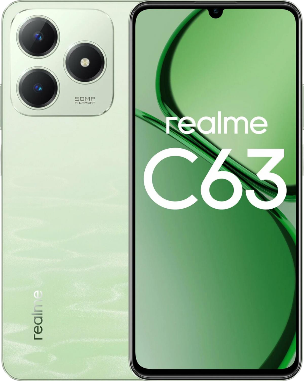 Смартфон Realme C63 8/256Gb