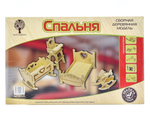 Мебель для кукол "Спальня" (Чудо-дерево)