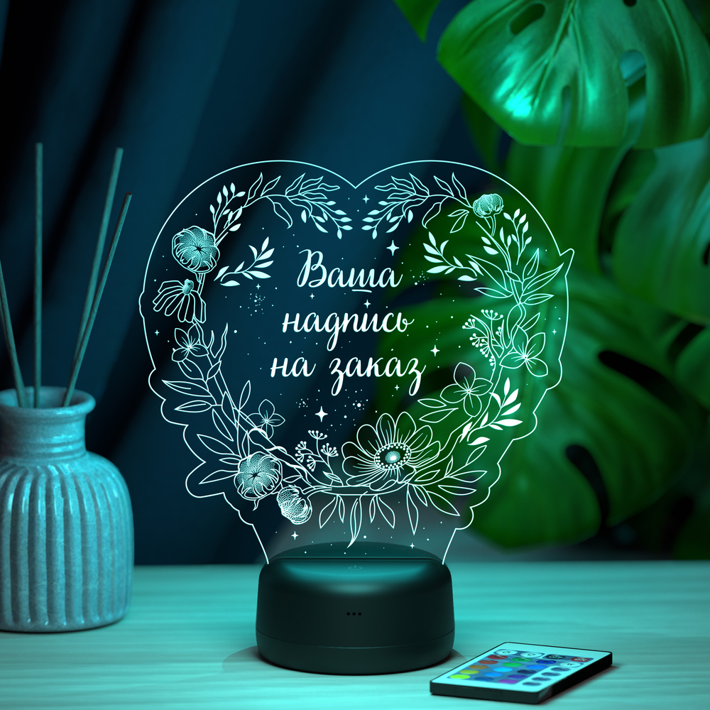 Ночник "Рамка с цветами - любимой маме" (Ваш текст)
