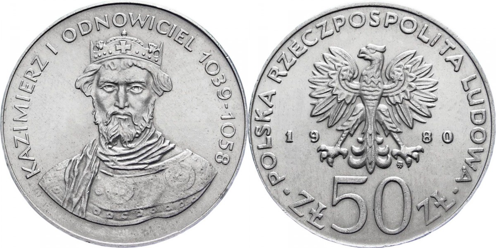 Польша 50 злотых, 1980 Князь Казимир I Восстановитель UNC