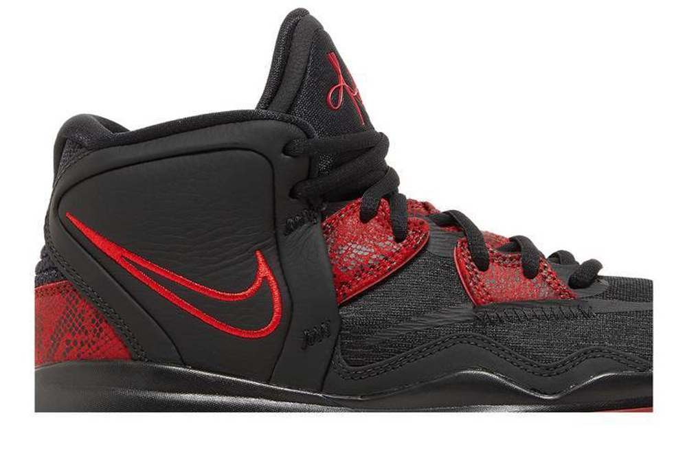 Кроссовки Nike Kyrie 8 Infinity 8 Ep