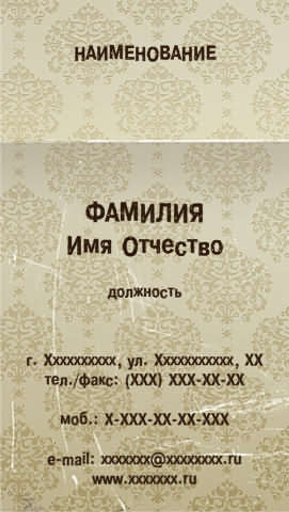 001-00226