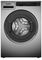 Профессиональная стиральная машина Asko WMC8944VB.T