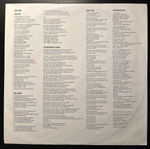 Suzanne Vega - Suzanne Vega (Германия 1985г.)