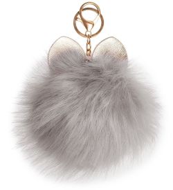 ЯЛ-13-41/14 Брелок «Котенок-пушистик» серый