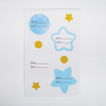 4590189 Ростомер "Любимый сыночек", 150 см, + 20 наклеек