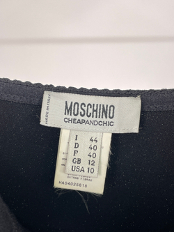 Платье Moschino