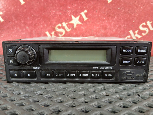 Магнитола 2023г.