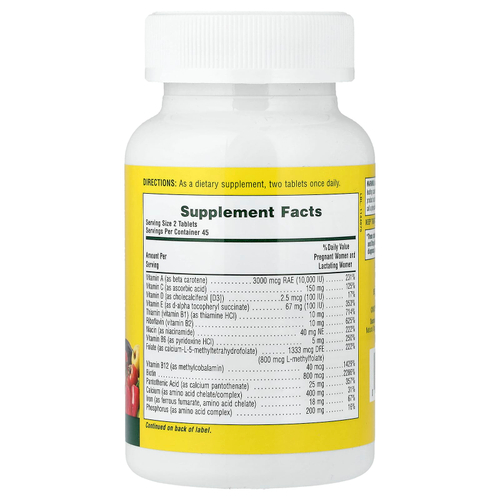 NaturesPlus, Source of Life®, пренатальный комплекс, 90 таблеток