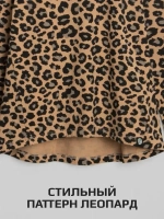 Леопардовый лонгслив детский