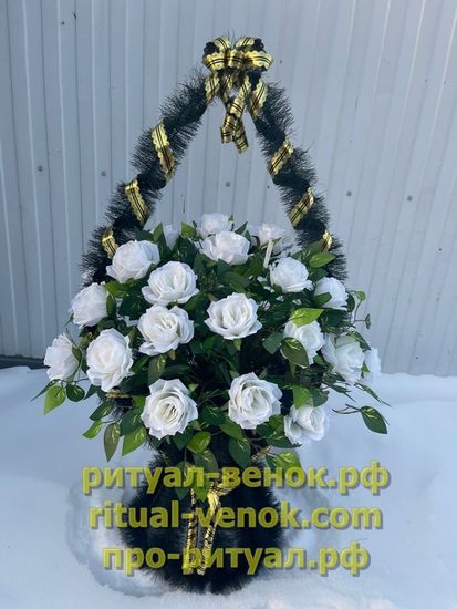 Корзина КЗЛ-35