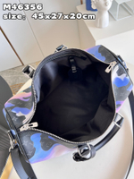 Louis Vuitton Keepall 45