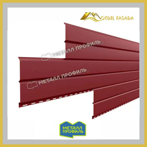 Сайдинг металлический L -Брус VikingMP-01- RALL 3011 Красно-коричневый, 0.45мм