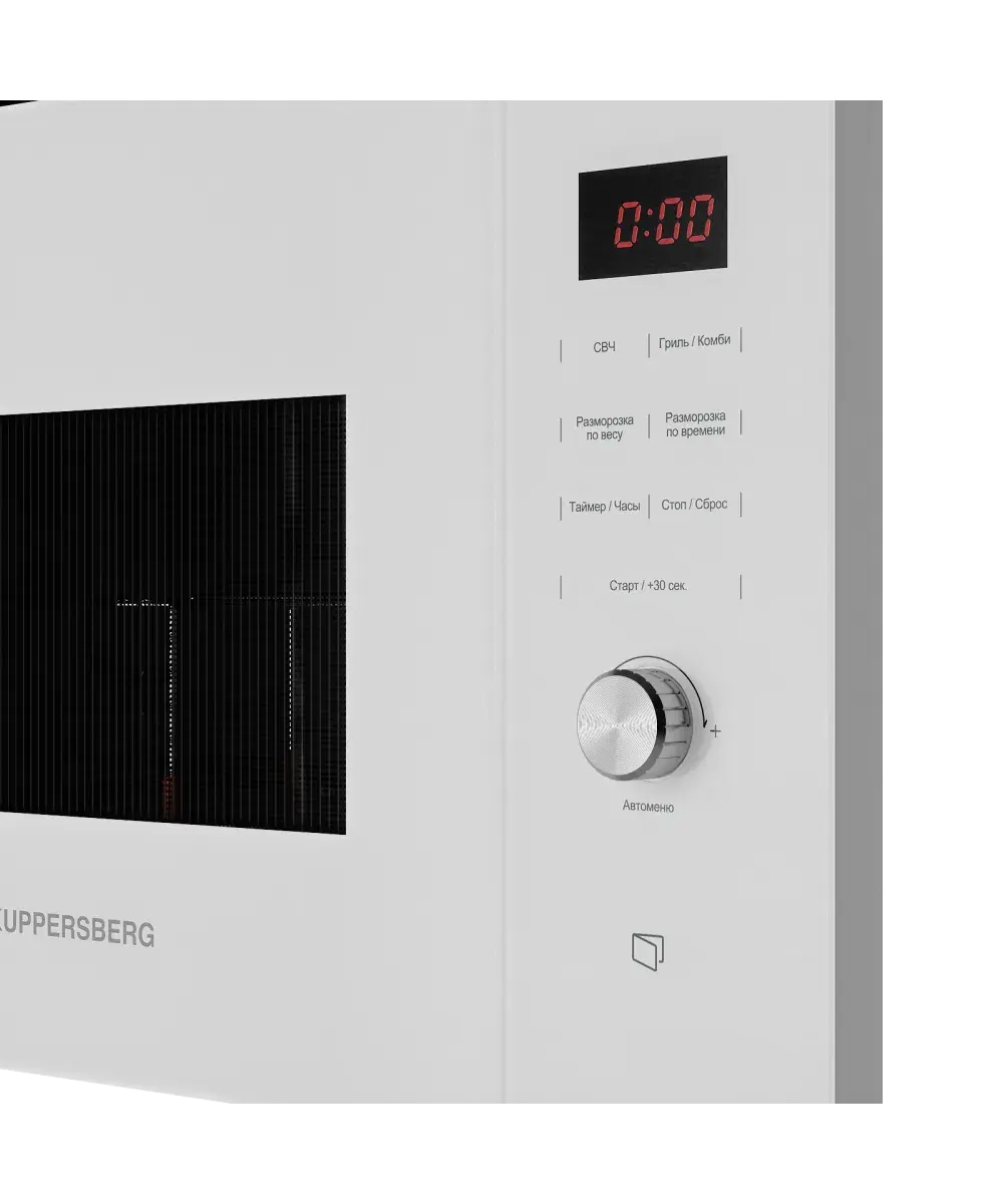 Встраиваемая микроволновая печь Kuppersberg HMW 650 WH