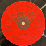 Виниловая пластинка Клифф Ричард – Клифф Ричapд (Балкантон) LP