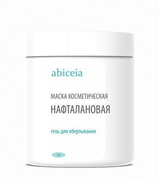 Гель-маска Нафталановая для тела