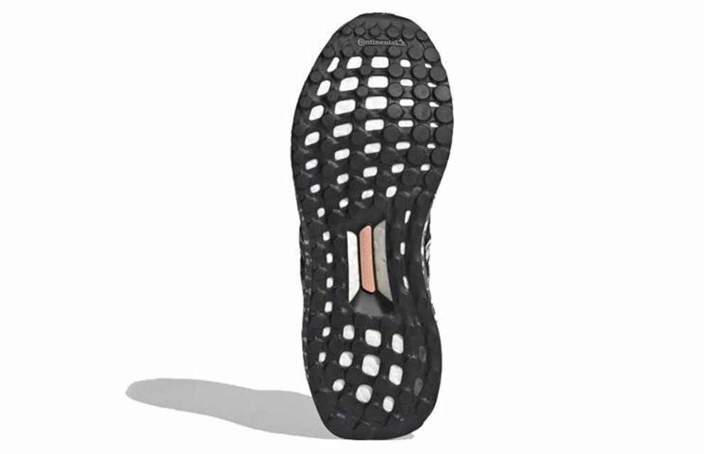 Кроссовки Adidas Ultraboost Dna (Женская размерная сетка)