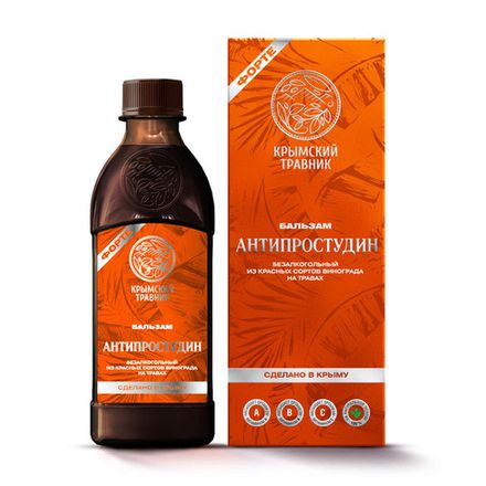 Бальзам безалкогольный "Антипростудин" из красных сортов винограда на травах