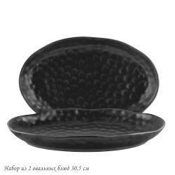 Lenardi 205-680 Набор из 2 овальных блюд 30,5см ROCA в под.уп.(х12)Фарфор