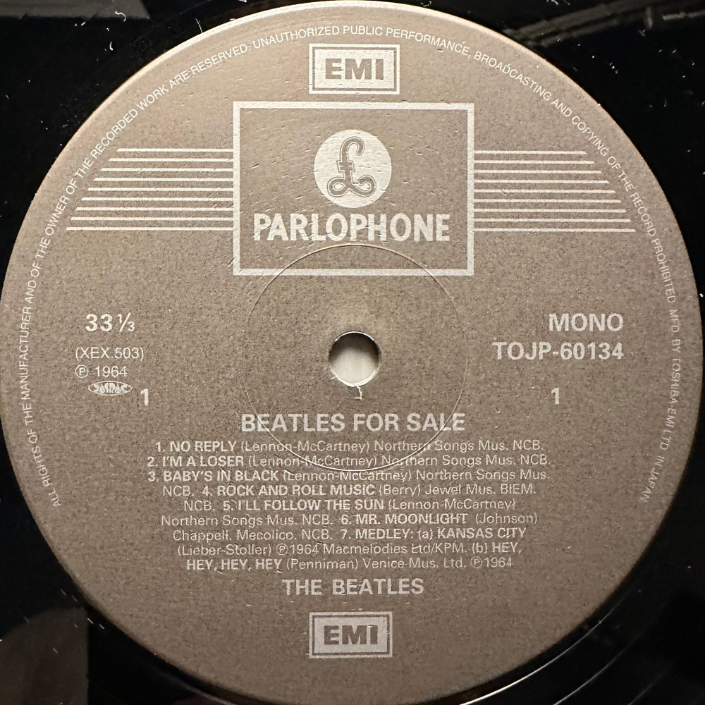 The Beatles ‎– Beatles For Sale (Япония 2003г.)