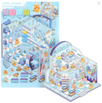 Наклейки Румбокс DV-15792 (Darvish)