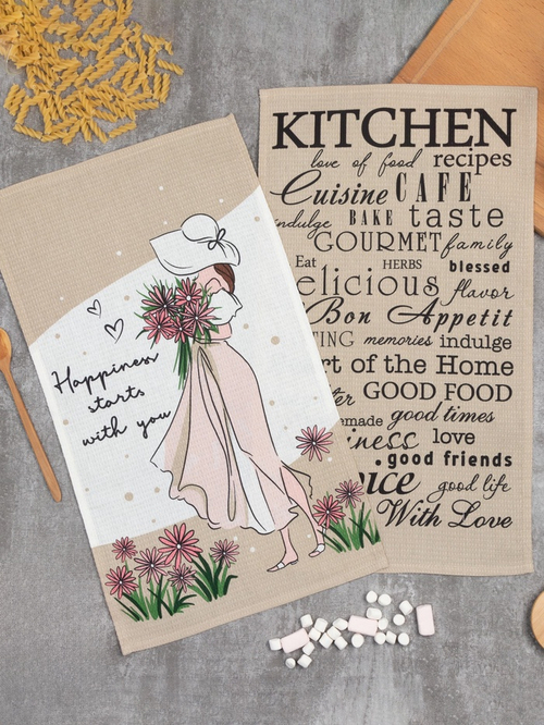 Набор кухонных полотенец Доляна Happiness, 35×60 см -2 шт., 100% хлопок, вафля 160 г/м²