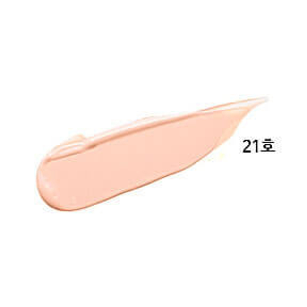 Тональный кушон Missha M Magic Cushion Cover Lasting 21 Светлый бежевый