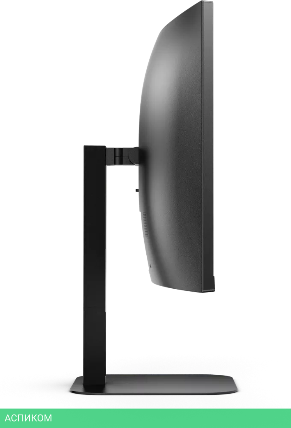 Монитор AOC CU34V5CW