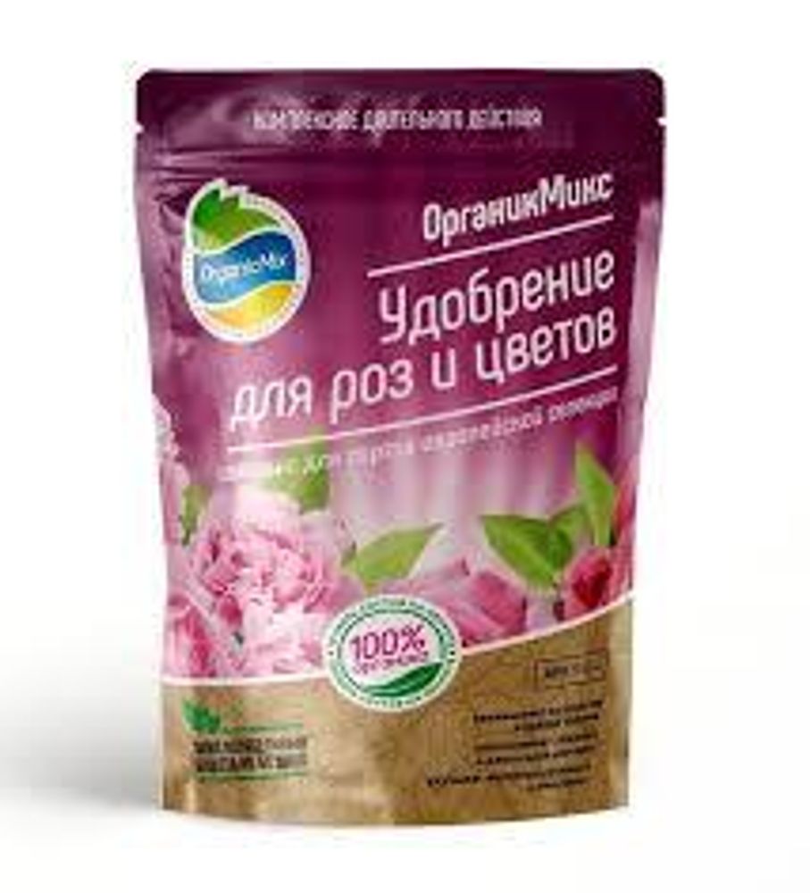 Удобрение для роз и цветов 850г ОрганикМикс
