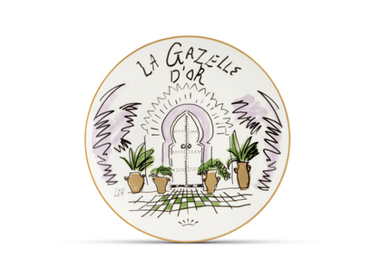 Тарелка сервировочная Richard Ginori La Gazelle D'Or, 27 см