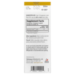 Kyolic, Экстракт выдержанного чеснока, жидкий, 60 мл (2 жидк. унц.)