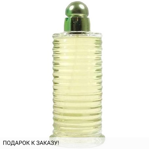 Christian Dior Eau de Dior Coloressence Energizing