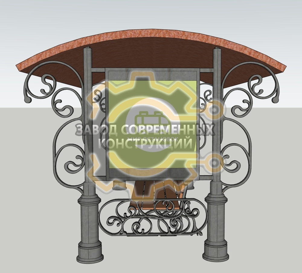 Автопавильон Эвр - 1