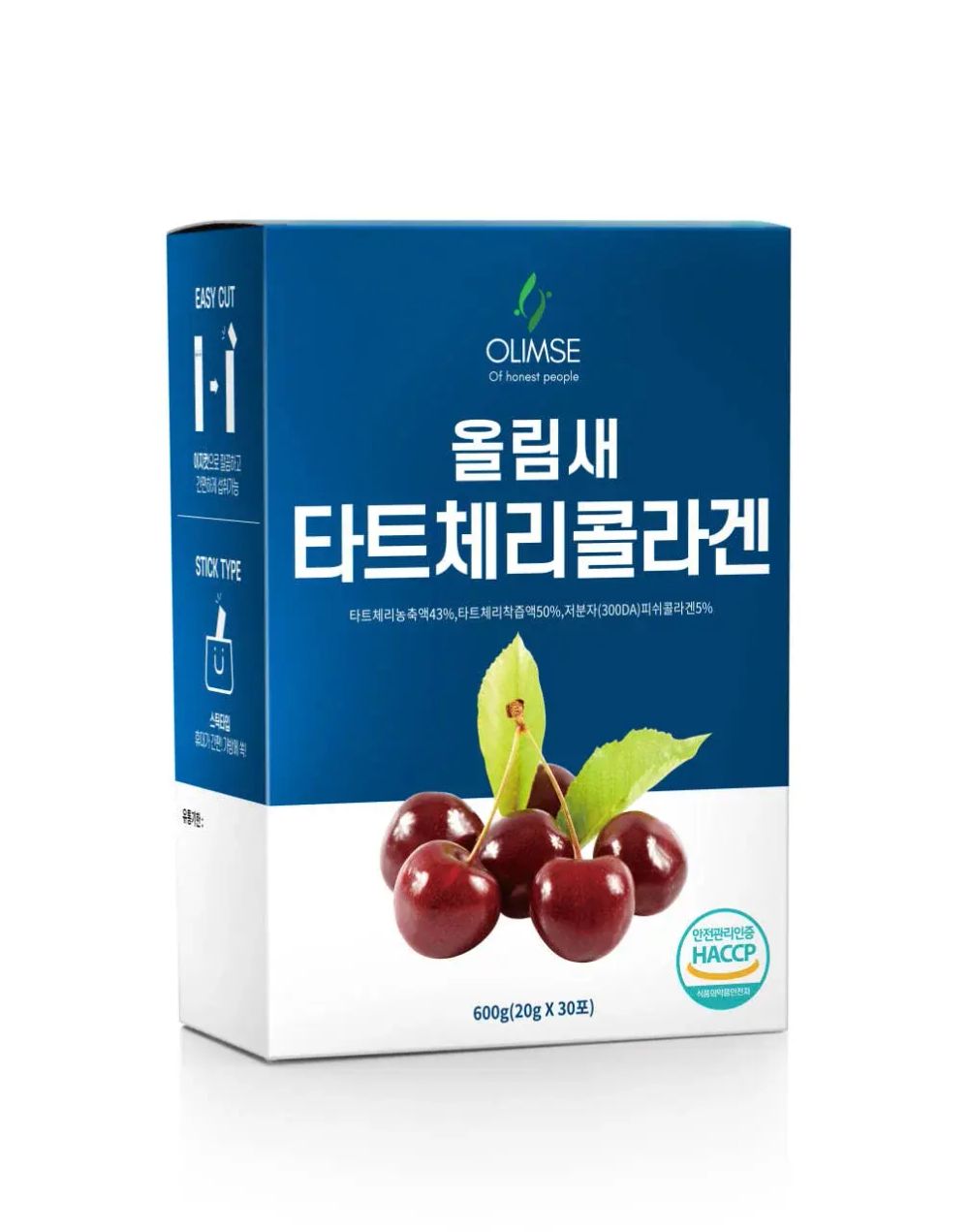 Коллаген Olimse Вишня Монморанси, упаковка: 30 шт по 20 г