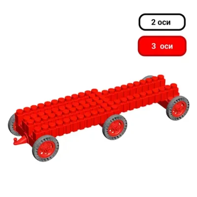 Подвижная платформа 23x13x10.5 см для конструктора 5"