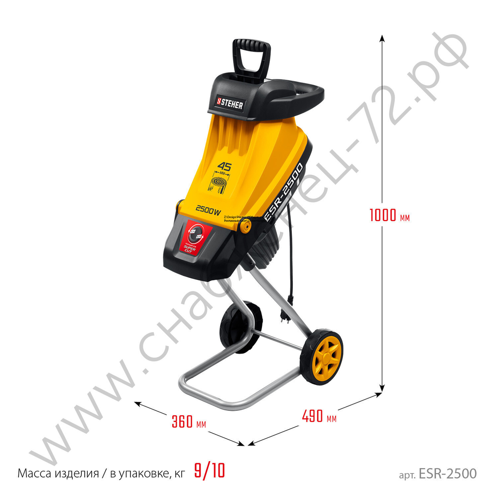 STEHER 2500 Вт, электрический садовый измельчитель (ESR-2500)