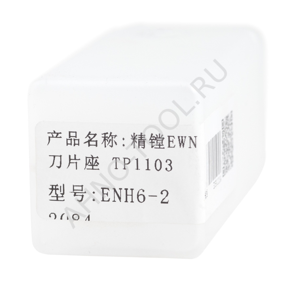 Держатель пластины ENH6-2 2084 "ACCKee"