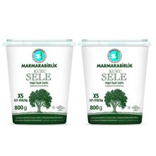 Маслины Marmarabirlik Kuru Sele XS вяленые 800 г 2 шт