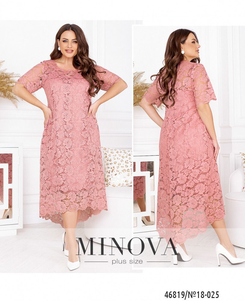 Платье 18-025-Фрезовый Minova