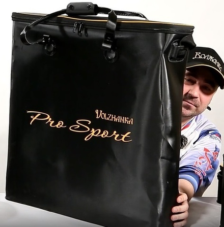 Сумка для садка Volzhanka EVA под 2 садка (60*30*60)