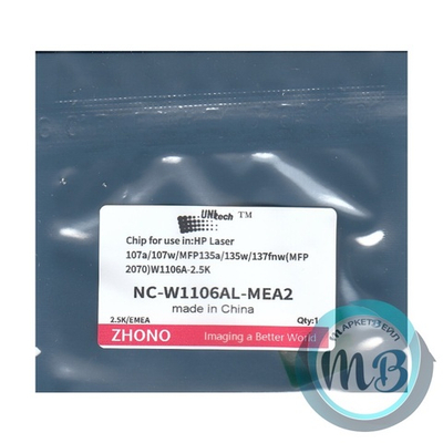Чип UNItech для картриджа HP W1106AL, Laser 107/135/137 (2.5K, EMEA) Zhono