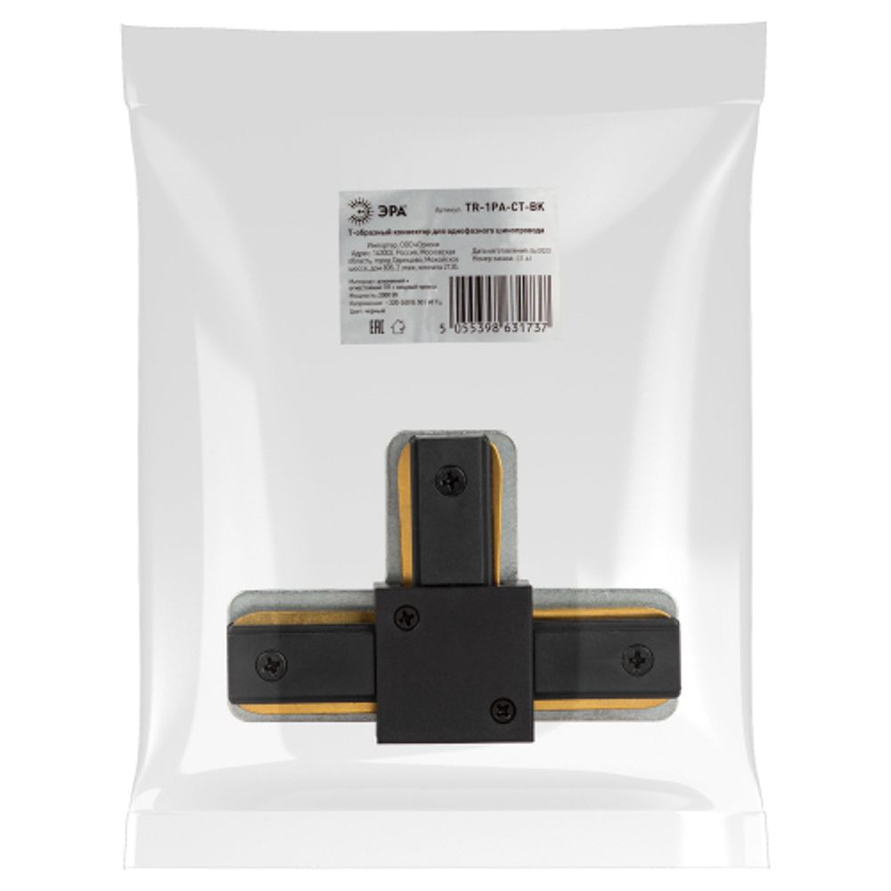 Коннектор для трехфазного шинопровода ЭРА STR-30-W-CN-I типа I прямой внутренний белый