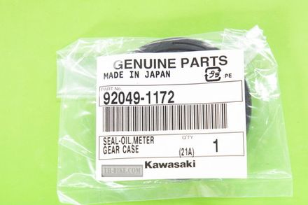 92049-1172. SEAL-OIL, METER GEAR CASE