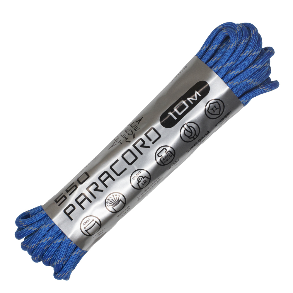 Паракорд 550 CORD nylon 10м световозвращающий (blue)