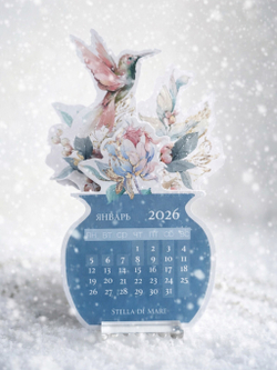 Календарь 2026 - A flutter of Wings