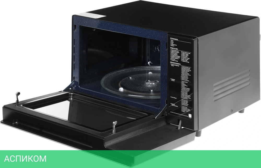 Микроволновая печь Samsung MC32DB7746KC/BW антрацит